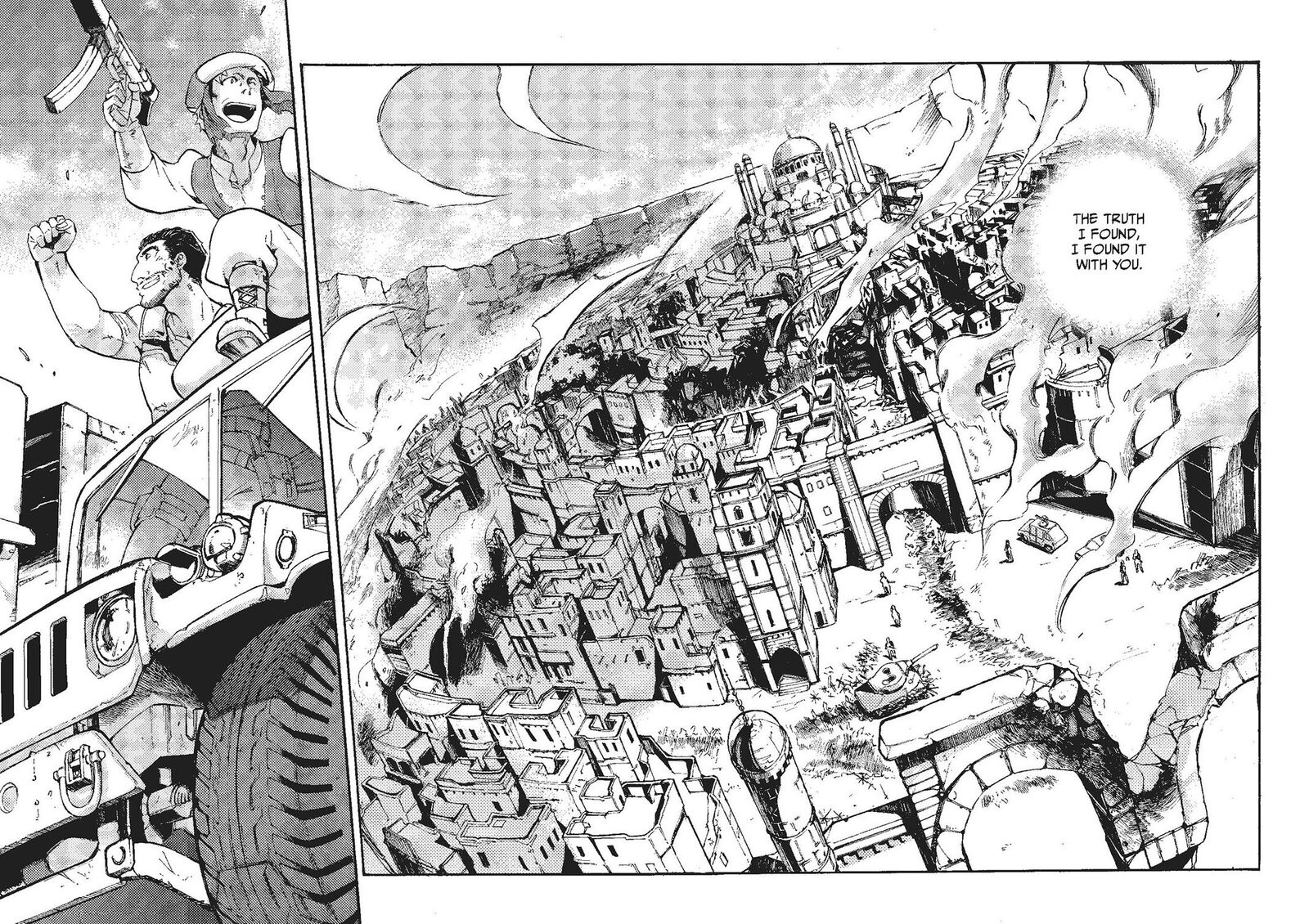 Mushikago No Cagaster 20 82
