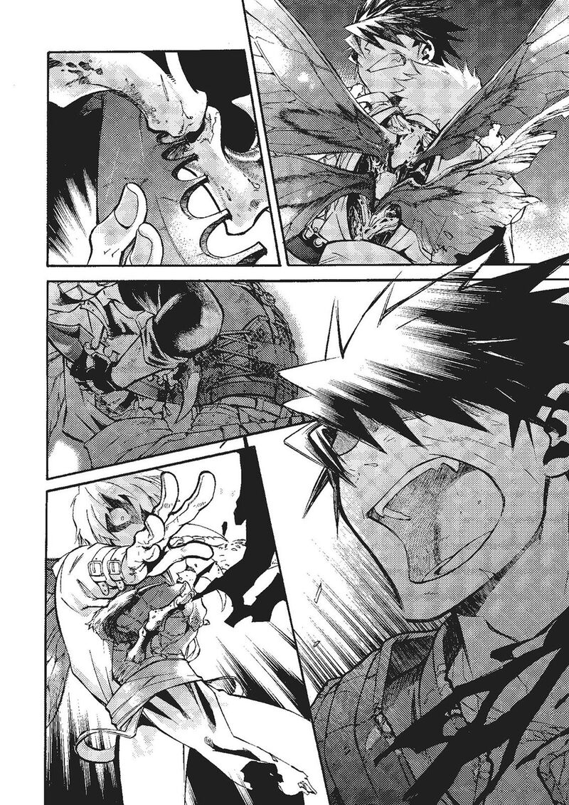 Mushikago No Cagaster 20 85