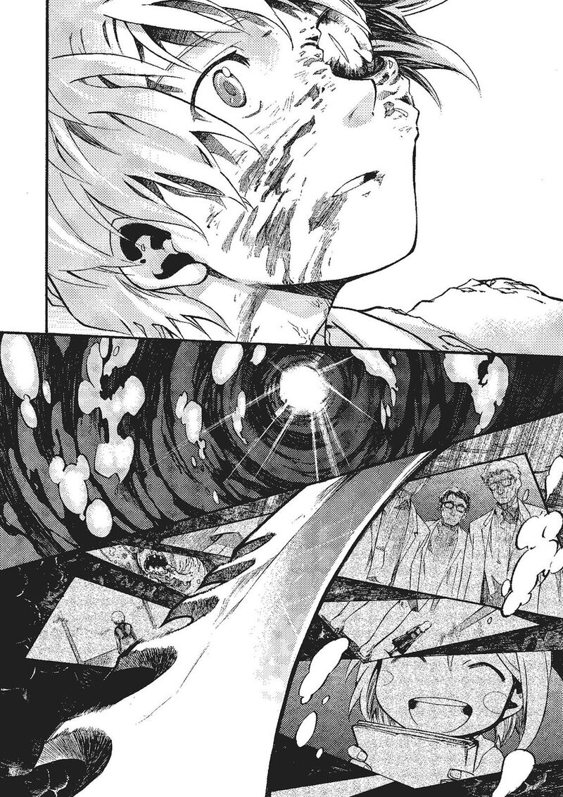 Mushikago No Cagaster 20 87