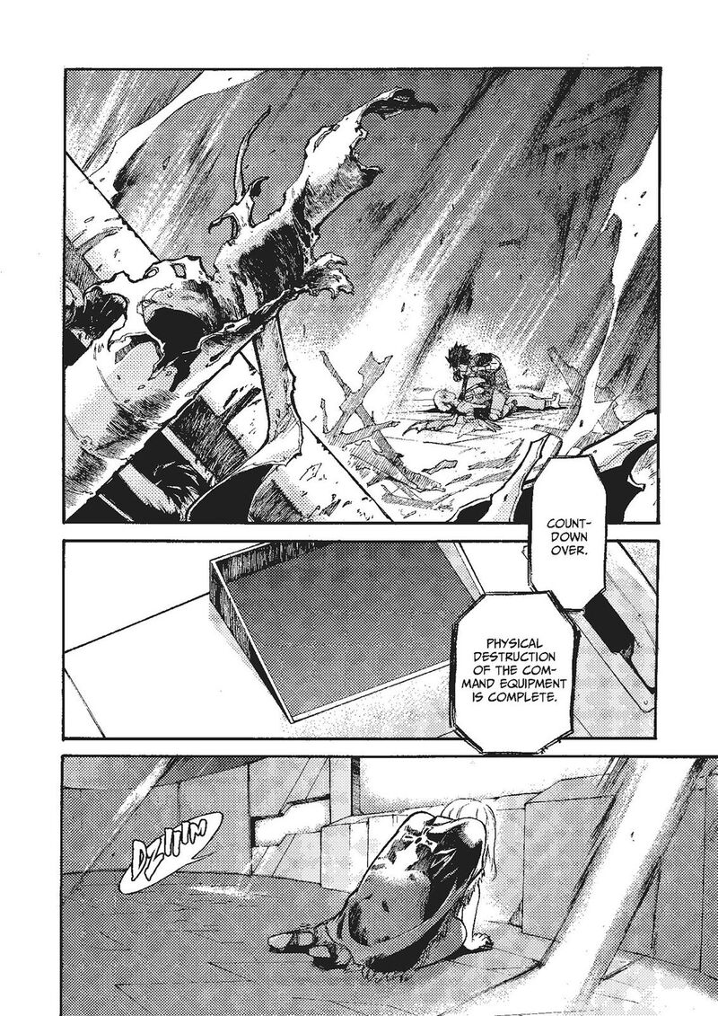 Mushikago No Cagaster 20 89