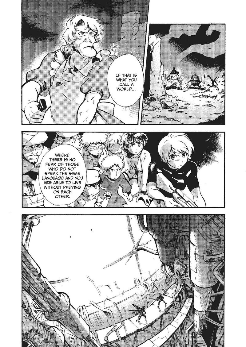 Mushikago No Cagaster 20 9