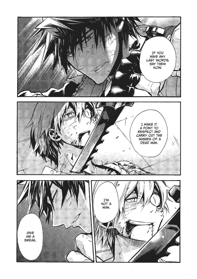 Mushikago No Cagaster 20 90