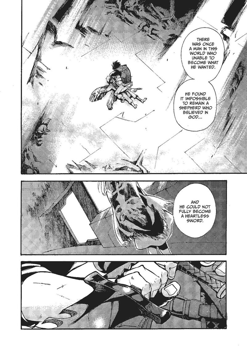 Mushikago No Cagaster 20 91