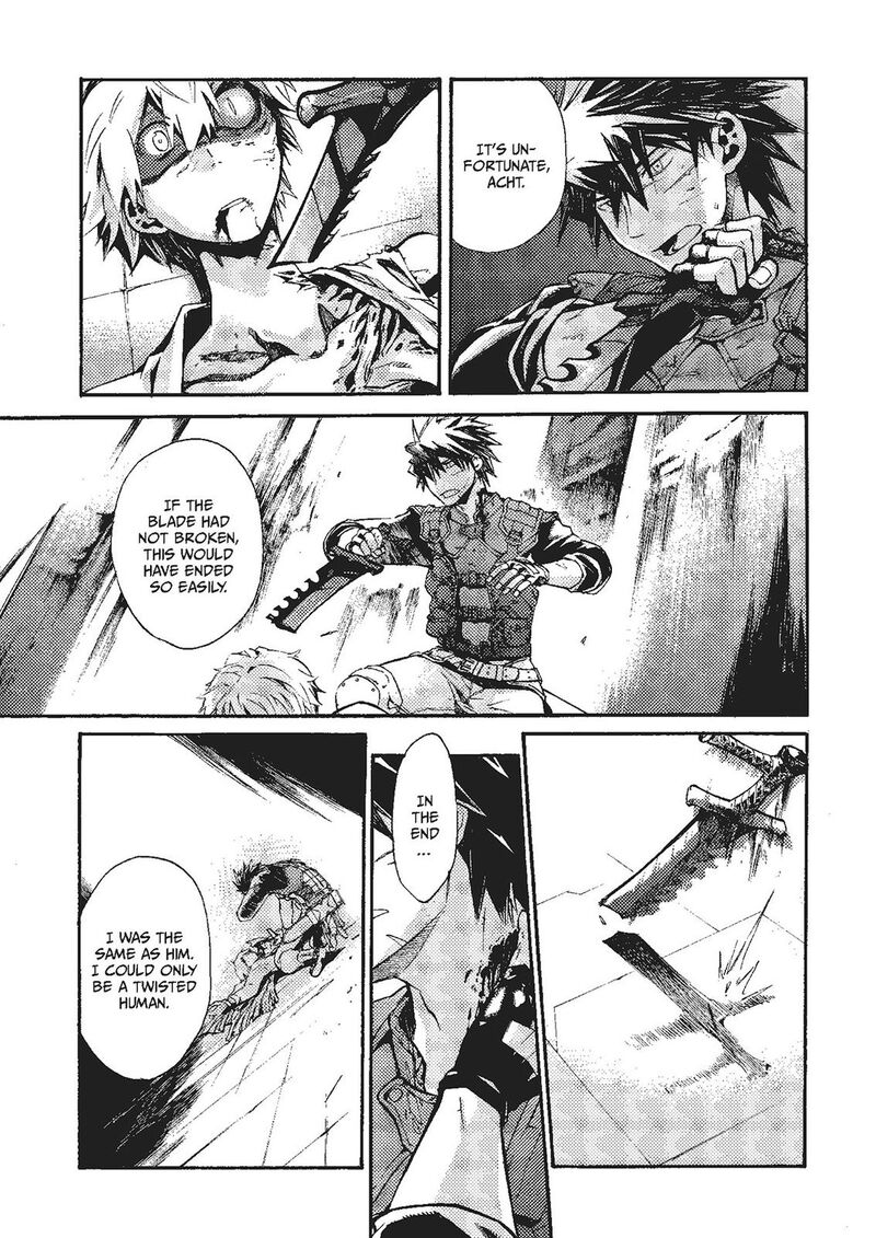 Mushikago No Cagaster 20 92