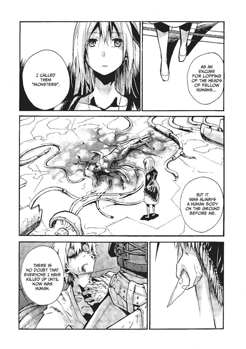 Mushikago No Cagaster 20 93