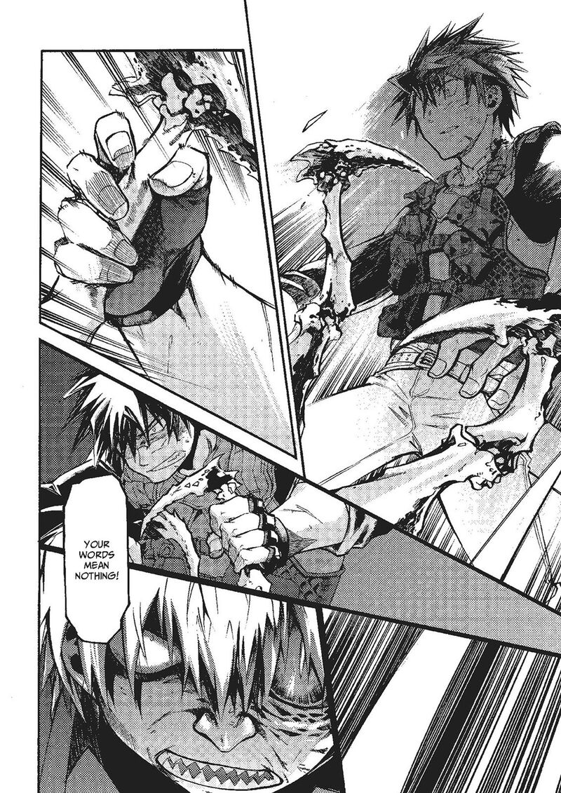 Mushikago No Cagaster 20 95