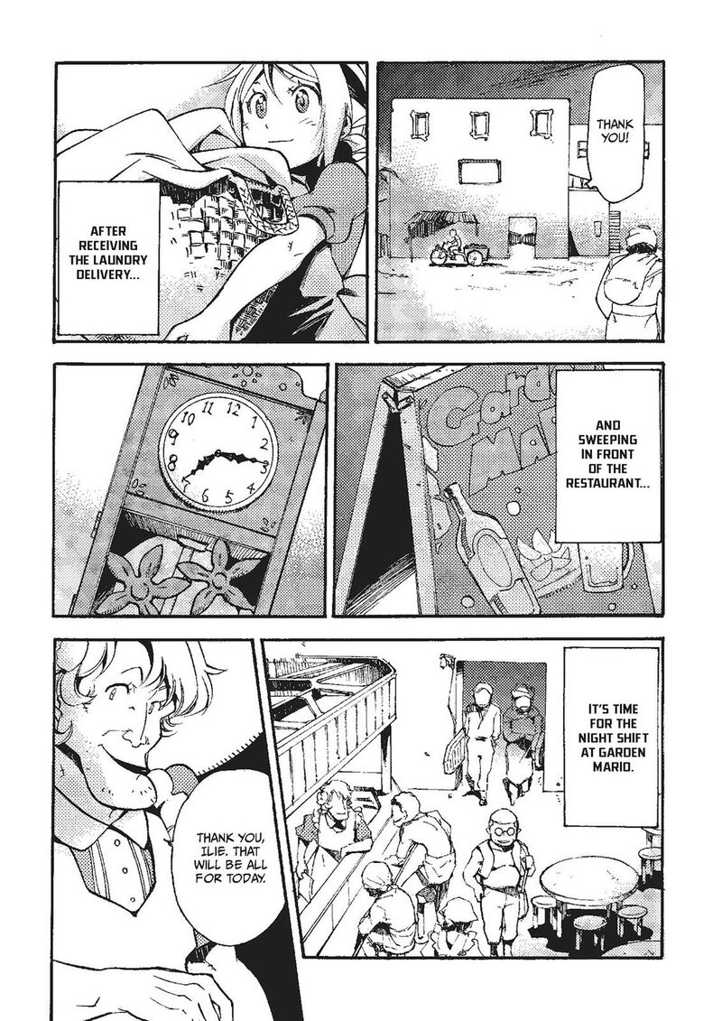 Mushikago No Cagaster 20e 11