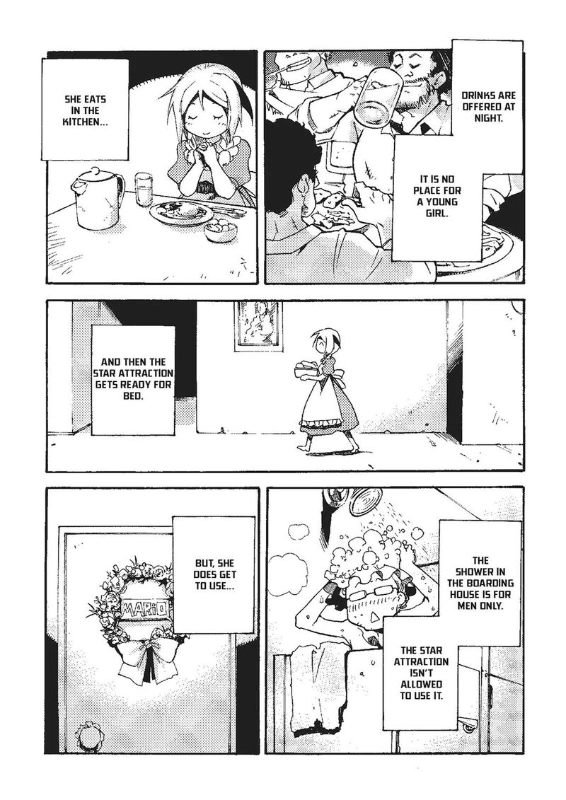 Mushikago No Cagaster 20e 12