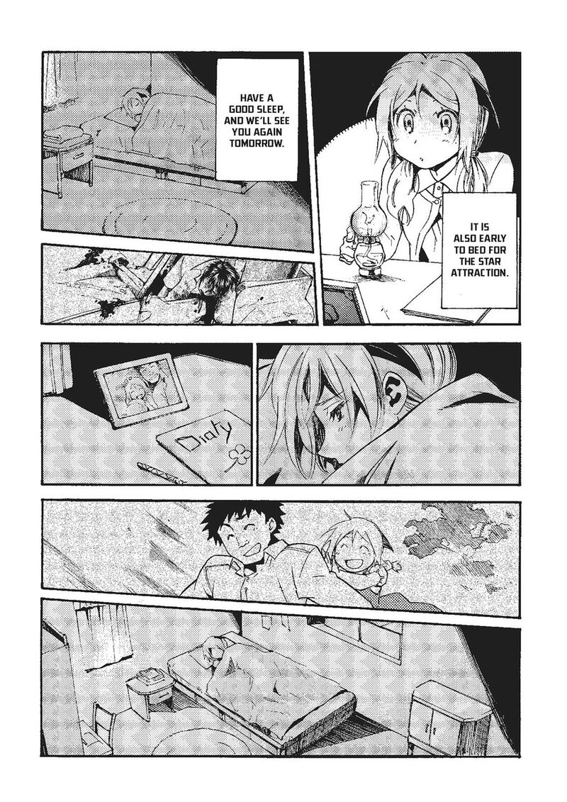 Mushikago No Cagaster 20e 14