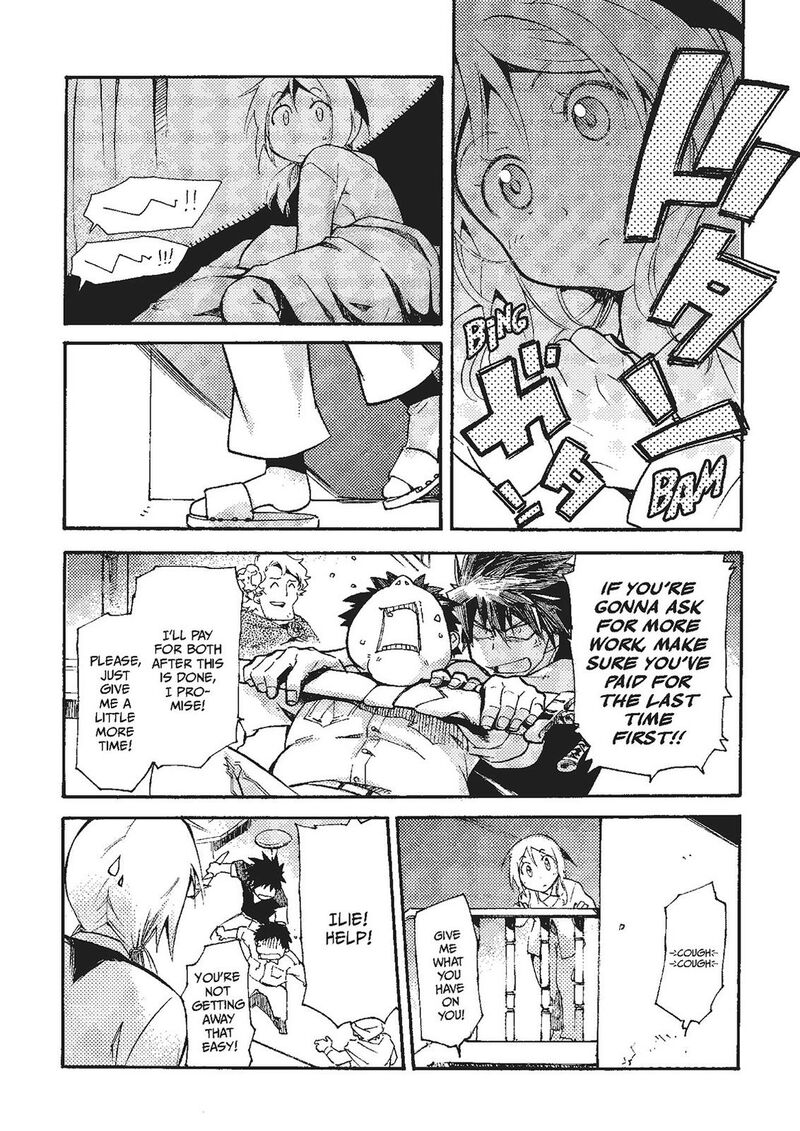 Mushikago No Cagaster 20e 15