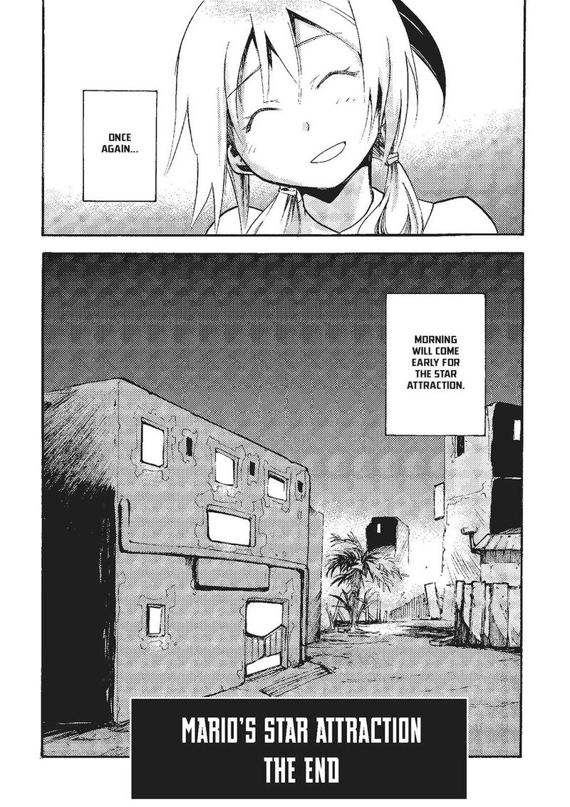 Mushikago No Cagaster 20e 16