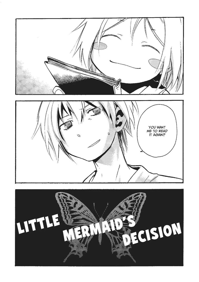 Mushikago No Cagaster 20e 18