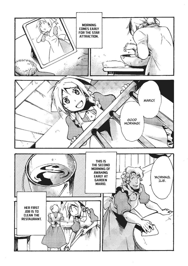 Mushikago No Cagaster 20e 2