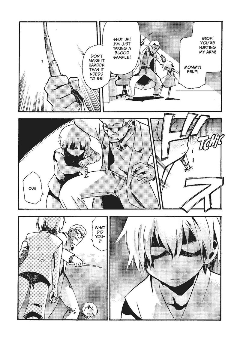 Mushikago No Cagaster 20e 21