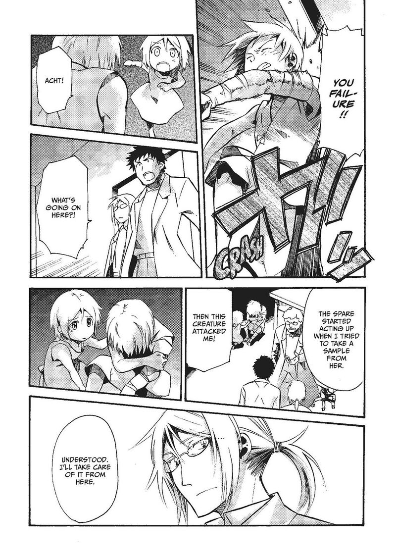 Mushikago No Cagaster 20e 22