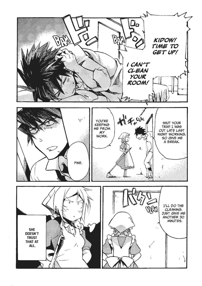 Mushikago No Cagaster 20e 6