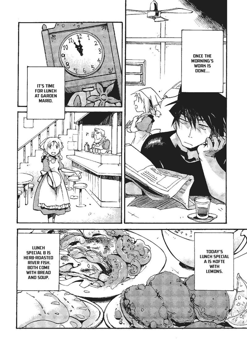 Mushikago No Cagaster 20e 7