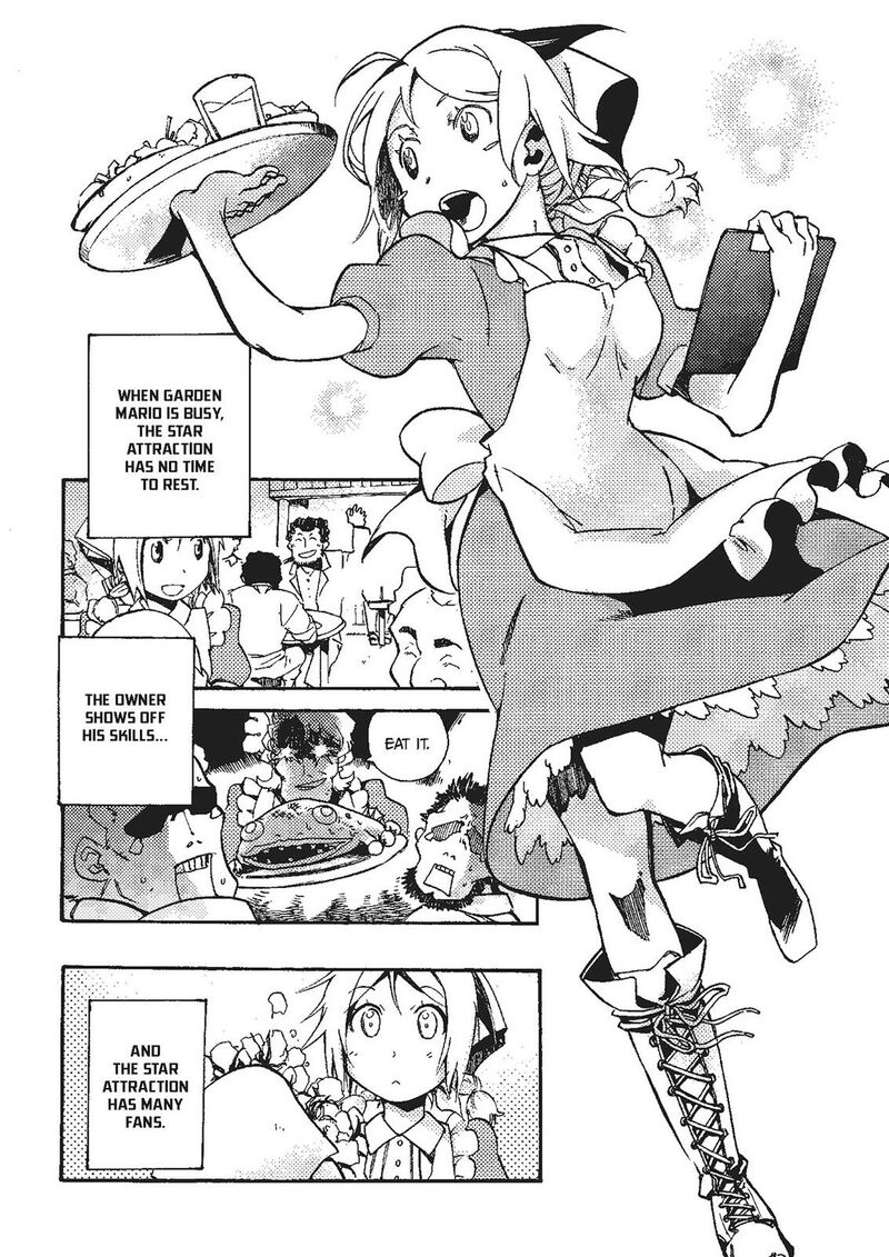 Mushikago No Cagaster 20e 8