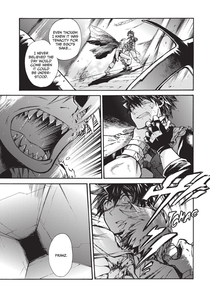 Mushikago No Cagaster 21d 11