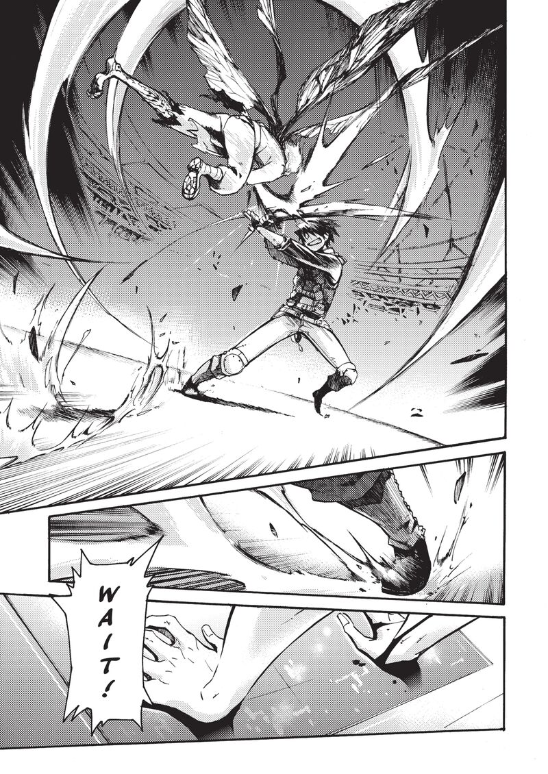 Mushikago No Cagaster 21d 3