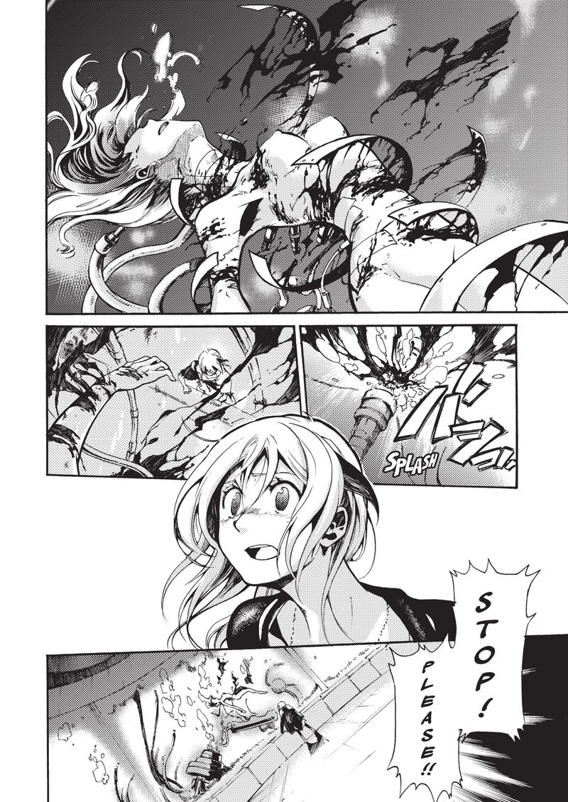 Mushikago No Cagaster 21d 4