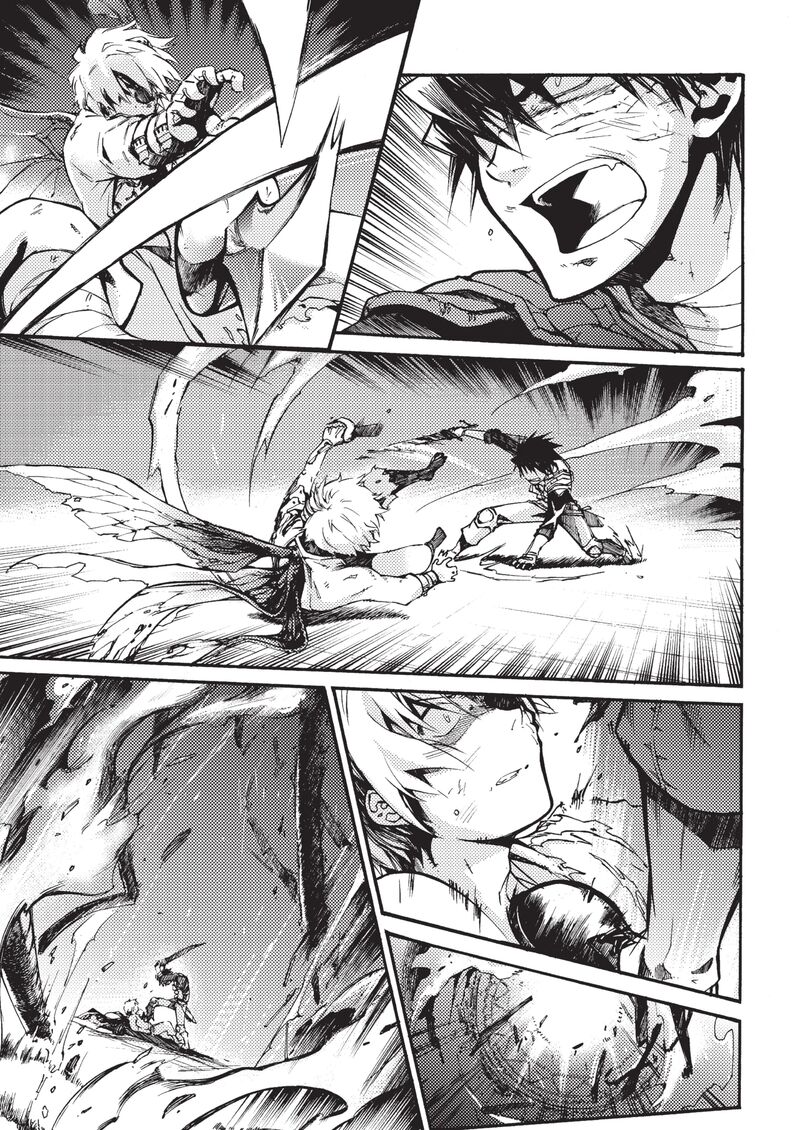 Mushikago No Cagaster 21d 5