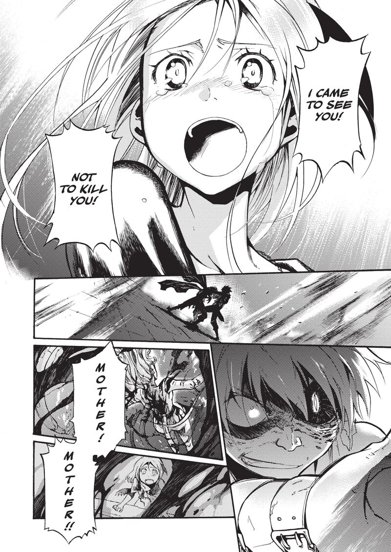 Mushikago No Cagaster 21d 8