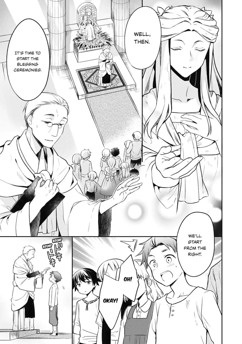 Mushoku No Eiyuu Betsu Ni Skill Nanka Iranakatta Nda Ga Sainou Zero No Nariagari 1 8