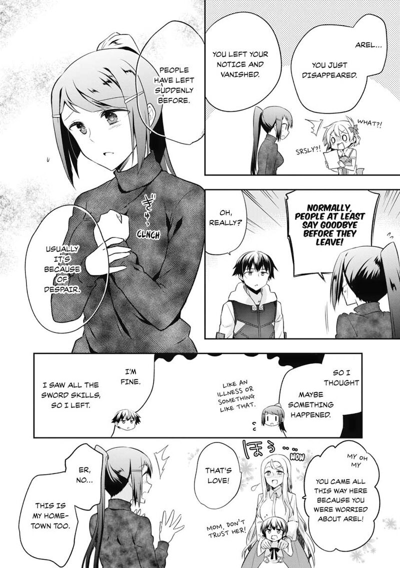 Mushoku No Eiyuu Betsu Ni Skill Nanka Iranakatta Nda Ga Sainou Zero No Nariagari 12 14