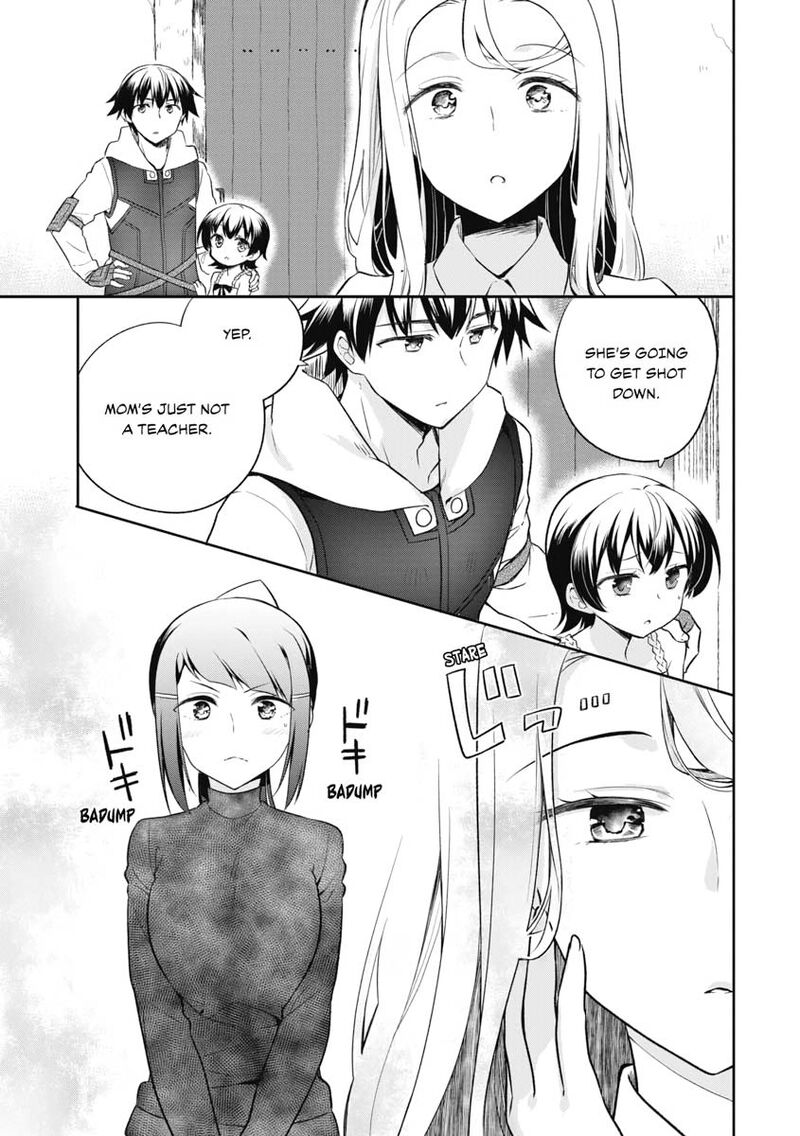 Mushoku No Eiyuu Betsu Ni Skill Nanka Iranakatta Nda Ga Sainou Zero No Nariagari 12 17