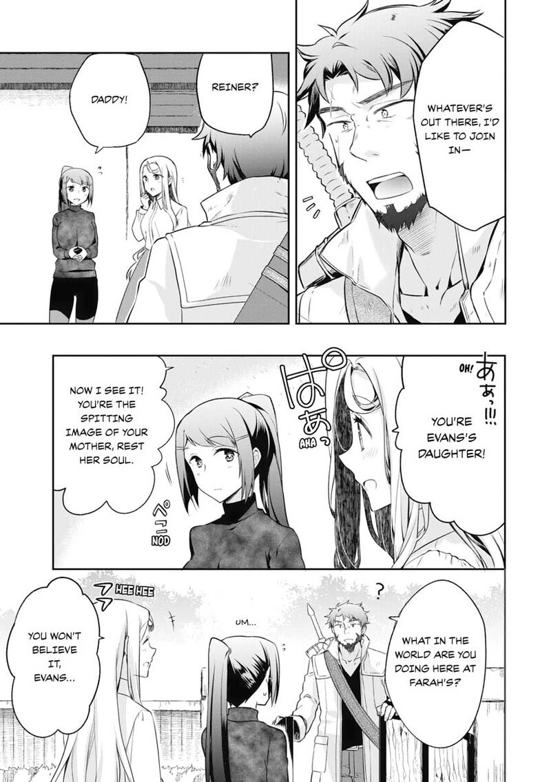 Mushoku No Eiyuu Betsu Ni Skill Nanka Iranakatta Nda Ga Sainou Zero No Nariagari 12 19