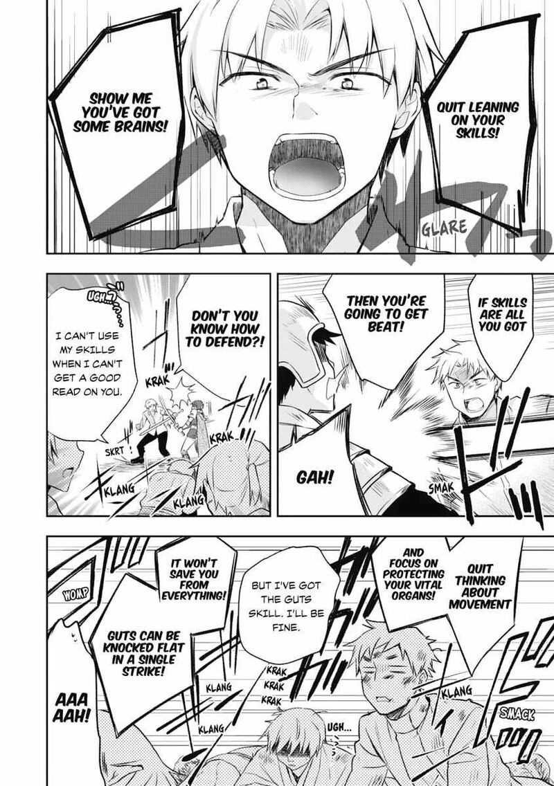 Mushoku No Eiyuu Betsu Ni Skill Nanka Iranakatta Nda Ga Sainou Zero No Nariagari 12 2