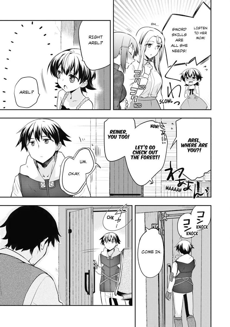 Mushoku No Eiyuu Betsu Ni Skill Nanka Iranakatta Nda Ga Sainou Zero No Nariagari 12 21