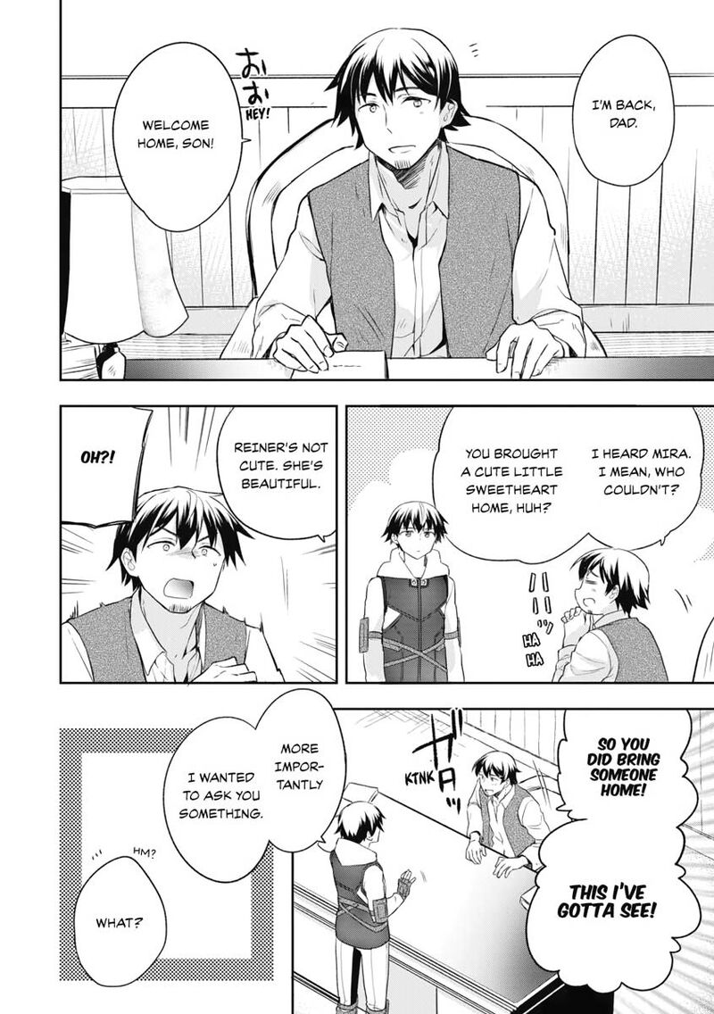 Mushoku No Eiyuu Betsu Ni Skill Nanka Iranakatta Nda Ga Sainou Zero No Nariagari 12 22