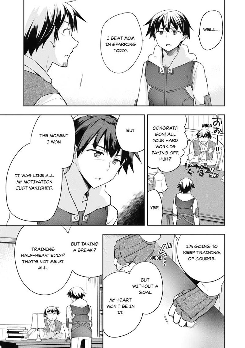 Mushoku No Eiyuu Betsu Ni Skill Nanka Iranakatta Nda Ga Sainou Zero No Nariagari 12 23