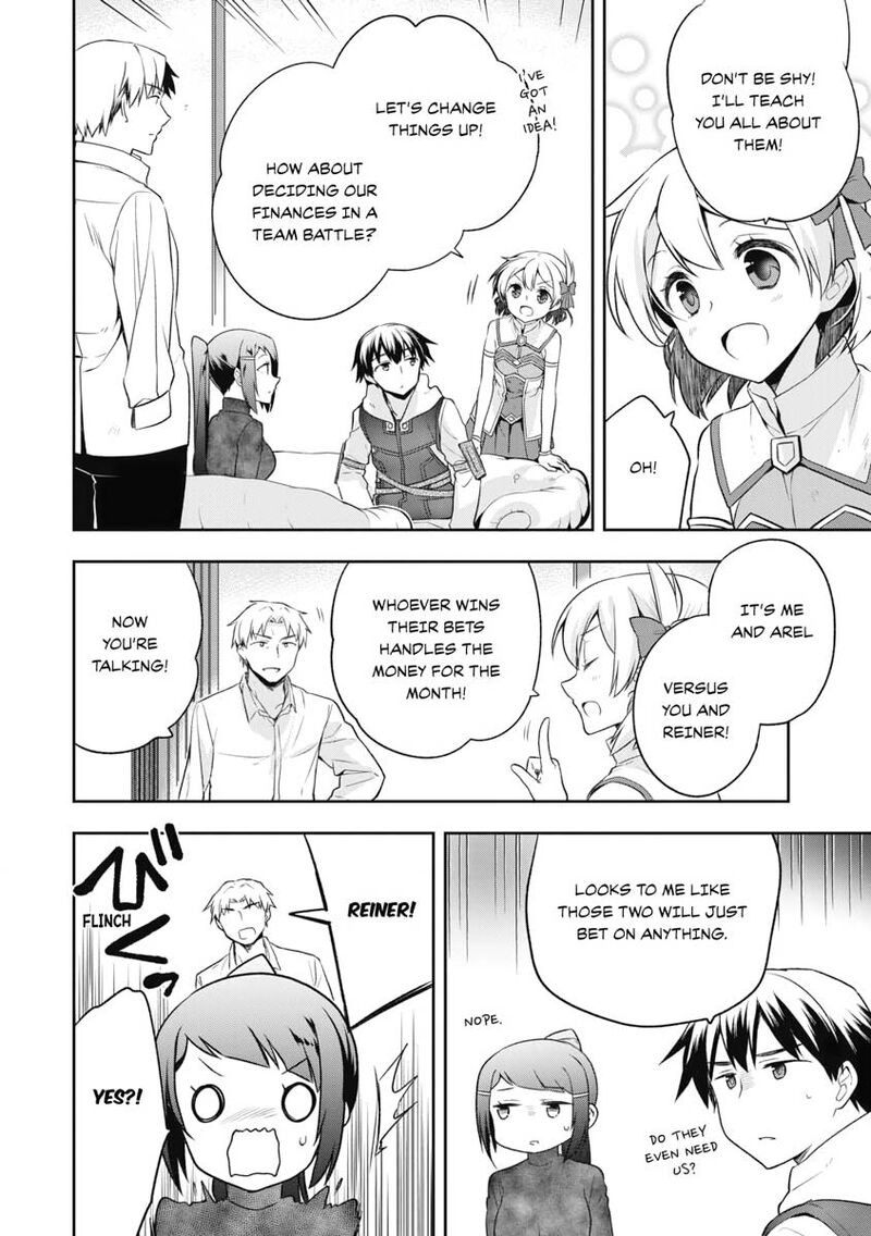 Mushoku No Eiyuu Betsu Ni Skill Nanka Iranakatta Nda Ga Sainou Zero No Nariagari 12 28