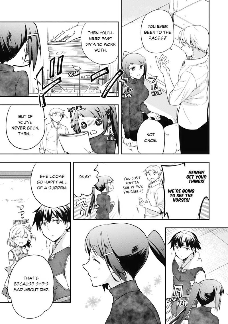 Mushoku No Eiyuu Betsu Ni Skill Nanka Iranakatta Nda Ga Sainou Zero No Nariagari 12 29