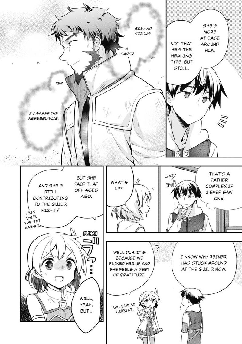 Mushoku No Eiyuu Betsu Ni Skill Nanka Iranakatta Nda Ga Sainou Zero No Nariagari 12 30