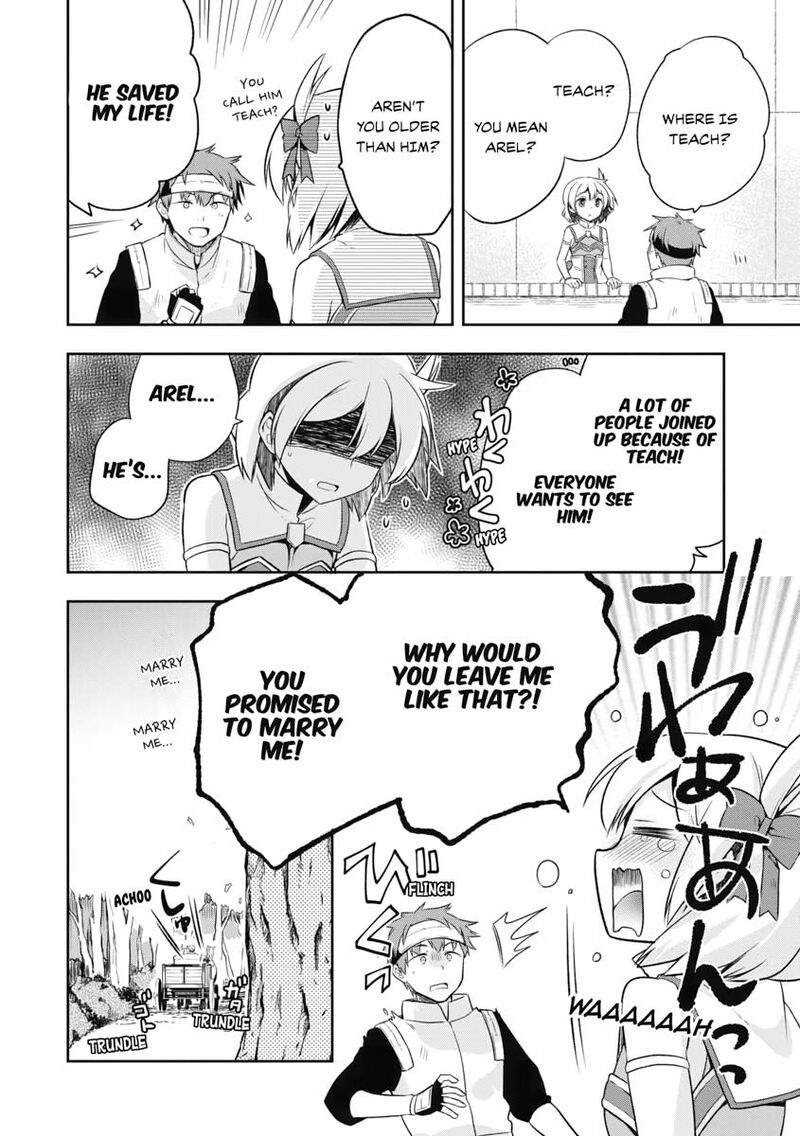 Mushoku No Eiyuu Betsu Ni Skill Nanka Iranakatta Nda Ga Sainou Zero No Nariagari 12 4