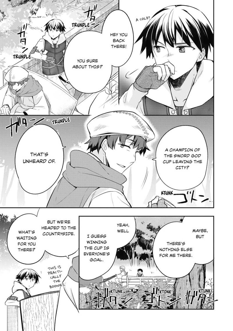 Mushoku No Eiyuu Betsu Ni Skill Nanka Iranakatta Nda Ga Sainou Zero No Nariagari 12 5