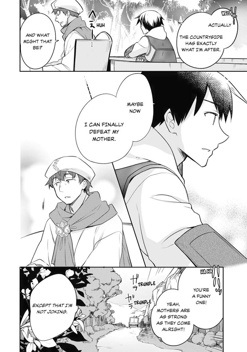 Mushoku No Eiyuu Betsu Ni Skill Nanka Iranakatta Nda Ga Sainou Zero No Nariagari 12 6