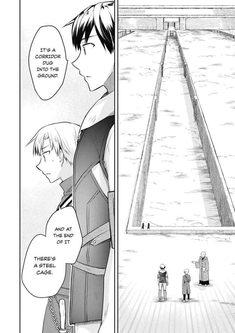 Mushoku No Eiyuu Betsu Ni Skill Nanka Iranakatta Nda Ga Sainou Zero No Nariagari 17 8