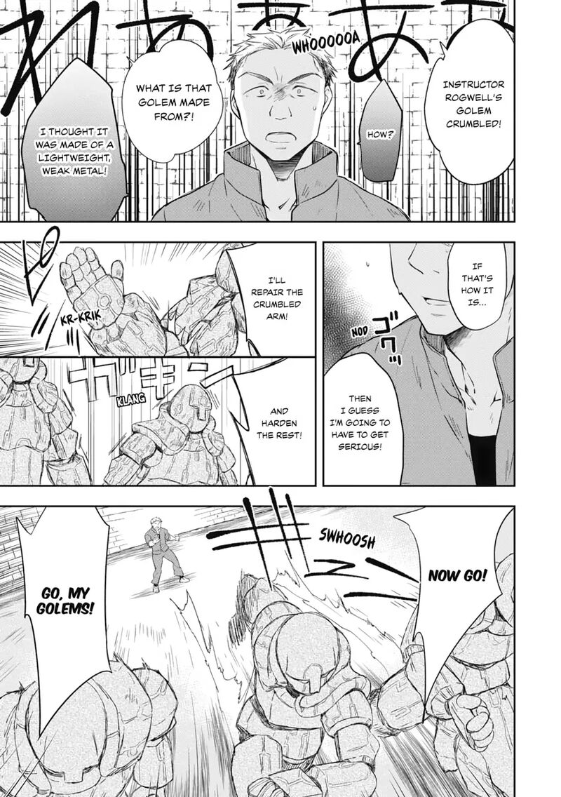 Mushoku No Eiyuu Betsu Ni Skill Nanka Iranakatta Nda Ga Sainou Zero No Nariagari 20 11