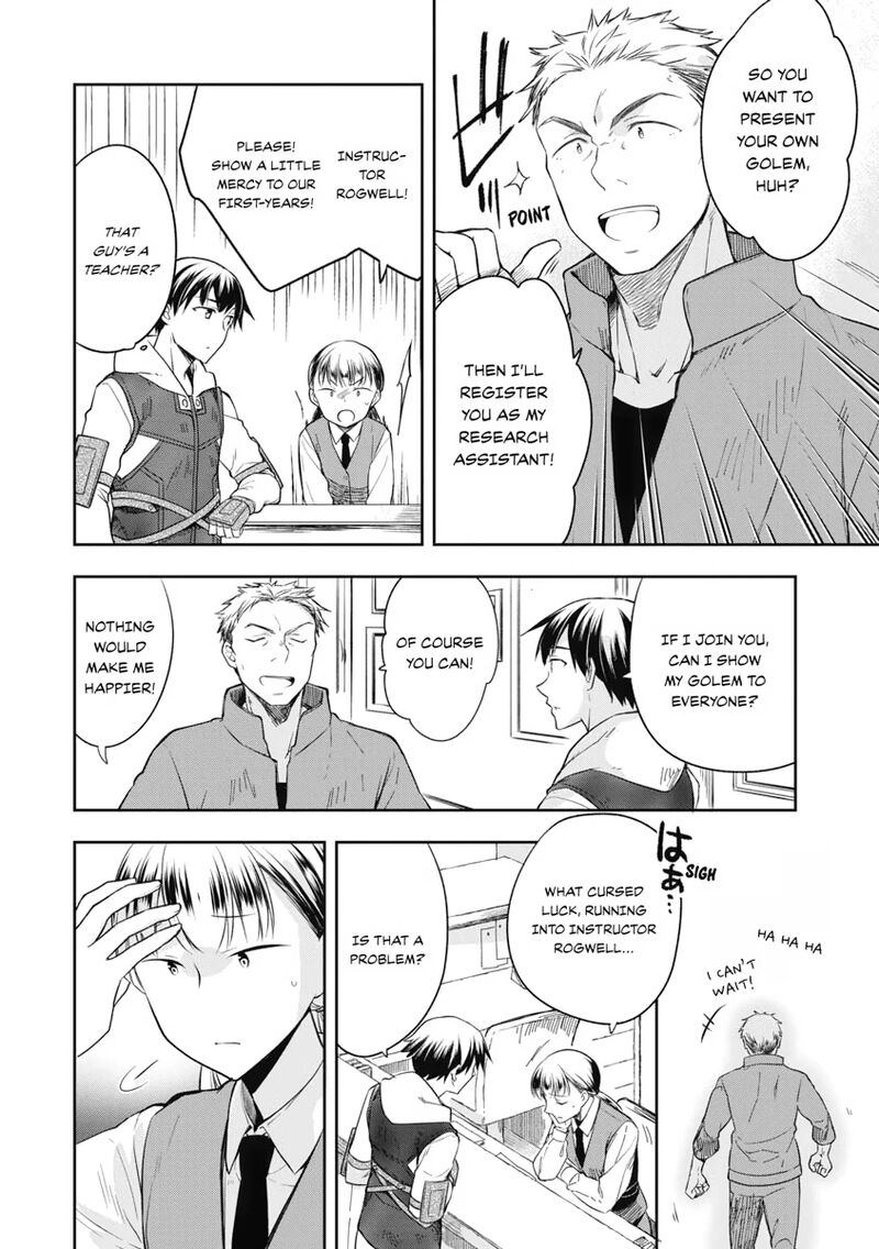 Mushoku No Eiyuu Betsu Ni Skill Nanka Iranakatta Nda Ga Sainou Zero No Nariagari 20 2