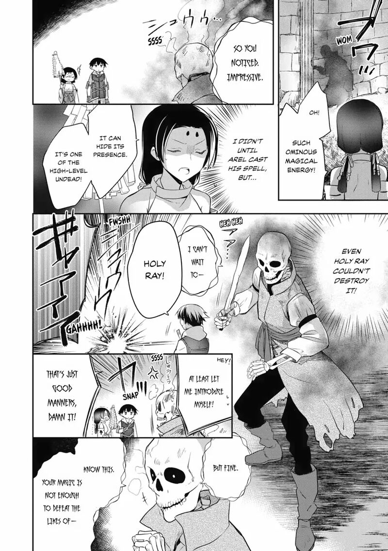 Mushoku No Eiyuu Betsu Ni Skill Nanka Iranakatta Nda Ga Sainou Zero No Nariagari 20 22