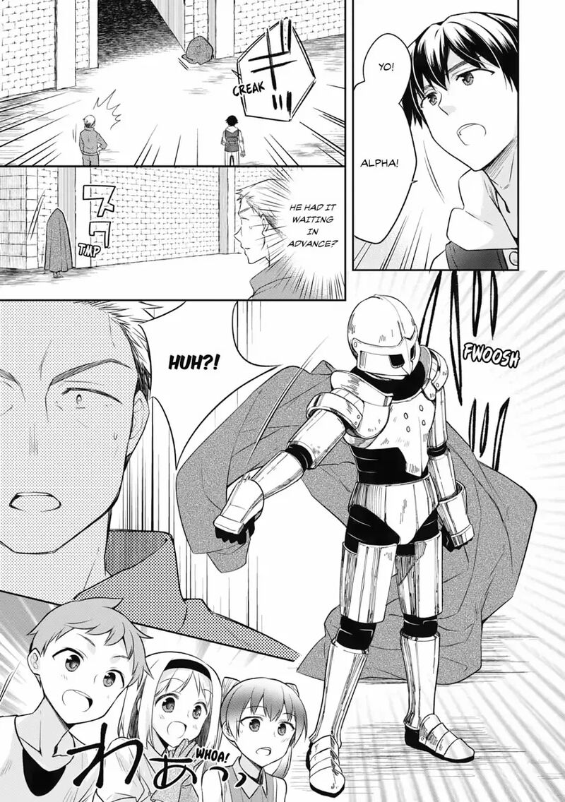 Mushoku No Eiyuu Betsu Ni Skill Nanka Iranakatta Nda Ga Sainou Zero No Nariagari 20 7