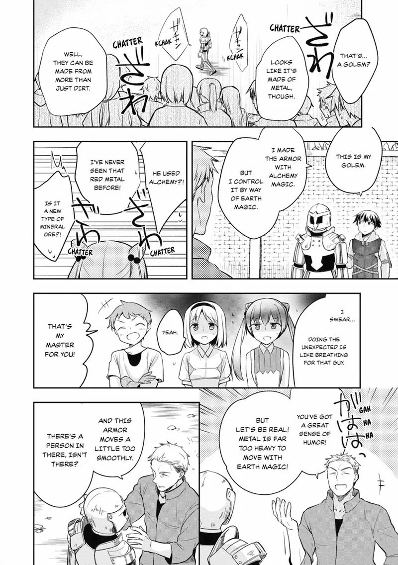 Mushoku No Eiyuu Betsu Ni Skill Nanka Iranakatta Nda Ga Sainou Zero No Nariagari 20 8