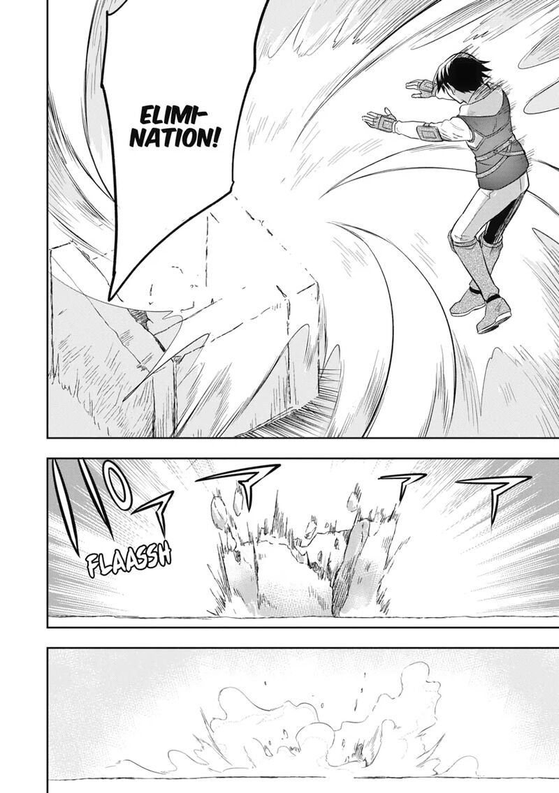 Mushoku No Eiyuu Betsu Ni Skill Nanka Iranakatta Nda Ga Sainou Zero No Nariagari 23 14