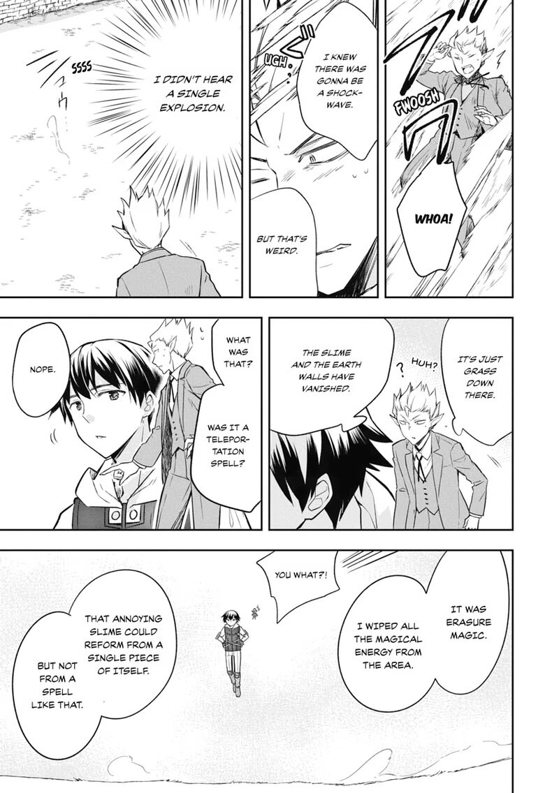 Mushoku No Eiyuu Betsu Ni Skill Nanka Iranakatta Nda Ga Sainou Zero No Nariagari 23 15