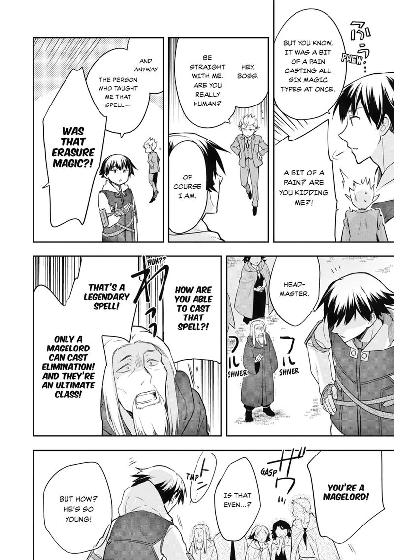 Mushoku No Eiyuu Betsu Ni Skill Nanka Iranakatta Nda Ga Sainou Zero No Nariagari 23 16